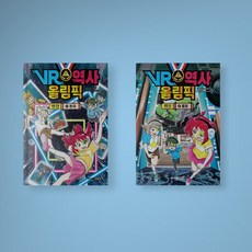 vr구매