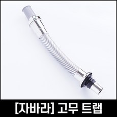 //상품명