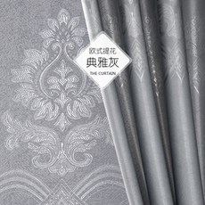 3d50c2b6df6b8f0f96fd8ea59368fe55ef19b5b67a09830d7edc7bd575de.jpg