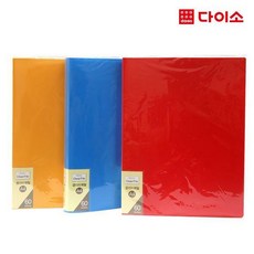 00b40c7aedc3ccd2e21e13a4a4cd34881b73def3c03f3affacf02cf32568.jpg