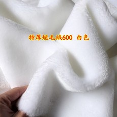 e2f843d17f6d702711fdaf7e6292044f3b9fd397ae7033a96c16ed9d7f0f.jpg