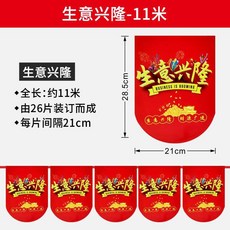5e2a27909ddd4e15beed677af868b04aca18120425ba467442d06555f04d.jpg
