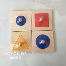 몬테소리 손잡이퍼즐 원목 우드 놀이 교구 가베, E