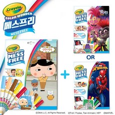 크레욜라 컬러원더 메스프리, 스파이더맨