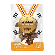 언니네오돌뼈