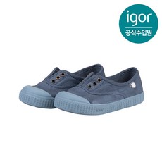 이고르22