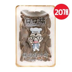 해바라기씨 카라멜향(봉), 20개, 25g