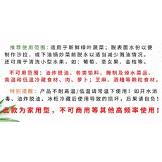 마이한일싱크짤순이