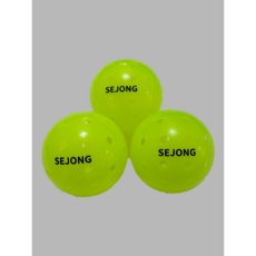 [세종코리아] 선수용 피클볼 (15개SET)