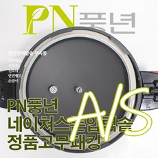 //상품명
