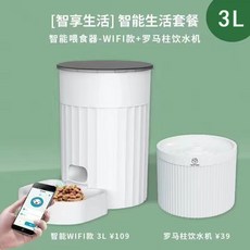 바램펫밀리
