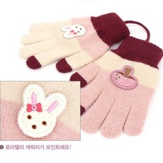 MINI Q BIG 아동스마트터치손가락장갑(MA1040) 로라앨리부클스마트터치장갑 Roraailey Boucle Smart Touch Gloves 니트장갑