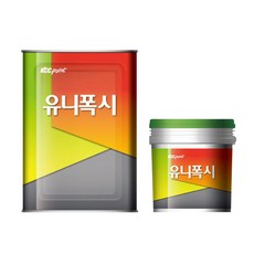 대전방지용에폭시상도dhdc-9600