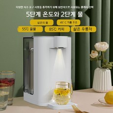 무전원냉온정수기직수