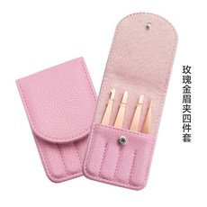 타오바오눈썹칼