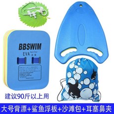 3aad43c6c4ce936a0f60856bffb89dd42945291a3d92a1f8235c5e18621a.jpeg