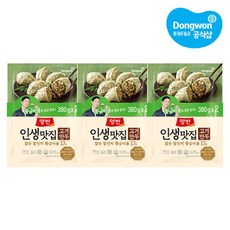 [동원]양반 인생맛집 고기만두(380gx2)x3봉/김치만두, 고기만두(380gx2)x3봉, 380g