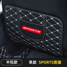 g80스포츠개조