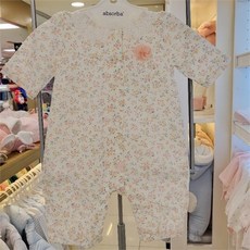 압소바엘레나