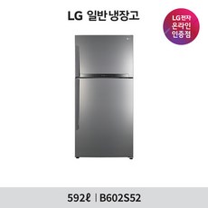 [LG전자] 일반냉장고 B602S52 (592L/샤인)