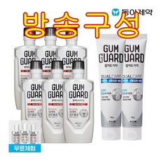 검가드오리지날750ml*6+검가드치약150g*2+검가드오리지날100ml*3, 상세페이지참조, 기타