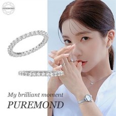 ost퓨어몬드반지