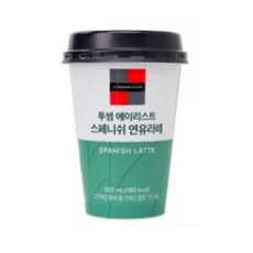 (무료배송) 투썸 연유라떼 250ml