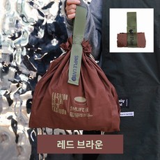 접이식 휴대용 쇼핑백 피크닉 백팩 시장 마트 장바구니 에코백 도시락 가방