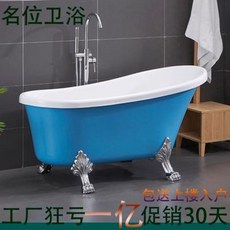 43c6d6c4adda425489493e6931b0857ac0f78e771fb3f1db7cbbf194250b.jpeg