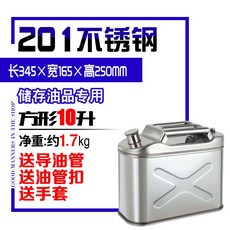 ff80c22ffb3afe5f8d5f5185caaa0c57d73d9dcb83a5032813d71f93dd8c.jpg