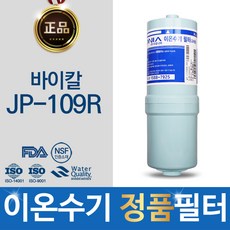 6bb07b84ddc1721687ed77c778660741b1522bdb23152126626dbdd2df81.jpg