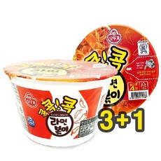 //상품명