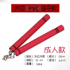fce3c3aab4f0cf153b9b14aa89a1c2f3689dd22a05b50aedbaeb5060015d.jpg