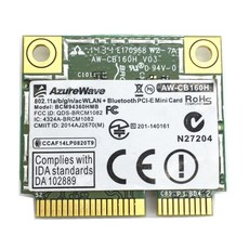 broadcom
