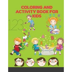 Coloring and Activity Book for Kids: Ages 4-12 Coloring Activity for kids Alphabet Number More AB... Paperback, Maxim, English, 9781678056148