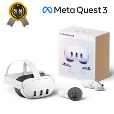 메타 (오큘러스) 퀘스트 3 Meta Quest 3 국내정발 공식A/S, 512GB