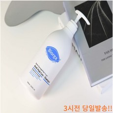 [본사출고]코스맥스 바이오가 바이오틴 손상모발개선 탈모완화 샴푸 1000ml 우유단백 탈모