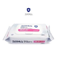 전자기기티슈