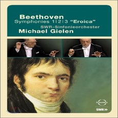 Michael Gielen 베토벤: 교향곡 1 2 3번 (Beethoven: Symphonies Nos. 1 2 & 3) 미하엘 길렌