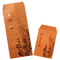 fb4e9022dd71b20dac6d7b11eca84806c53e5154f080b661500a52c6f065.jpg
