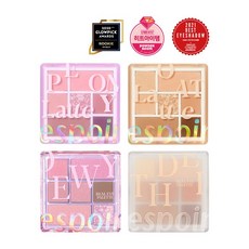 에스쁘아모브미