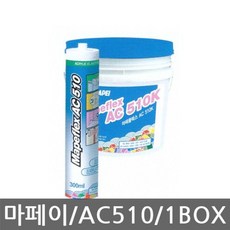 마페이마페플렉스크랙보수