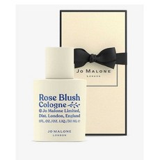 조말론로즈블러쉬