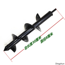 스치로폼구멍파기