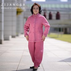 이효리생활한복