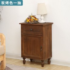오투가구피카데스크콘솔