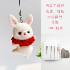 6af335bbcedf89ab9c170d14a8e5d8ece89511301109f0cd8ecb7d70521e.jpg
