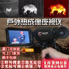 7a7da1acbd64fdacbf9e69524768dde3be4931cc42d5acfdfe9d1fc8c707.jpg