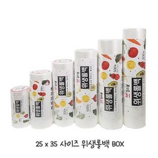 킹스파머스