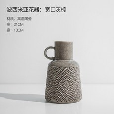 365d00c919b9de386897f472fd1b2a3d8c3eec73f1e2ef66dd1db0a7eeb1.jpg